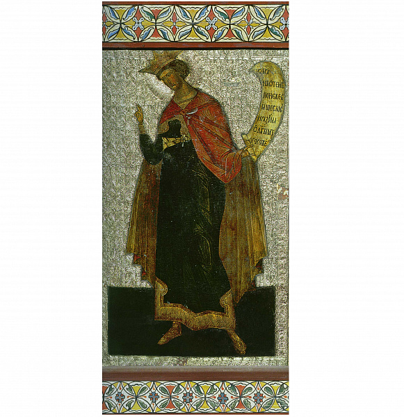 Царь и пророк Соломон (Новгородская икона, из пророческого чина)