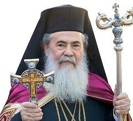 Богослужения Страстной седмицы и Пасхи пройдут в Иерусалиме с ограничениями