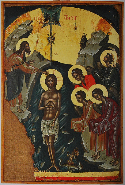 «Крещение Господне (Богоявление)»