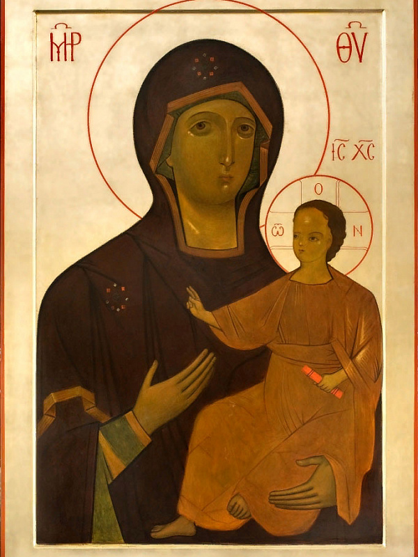 Феодотьевская