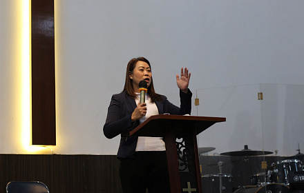 GBI Gloria