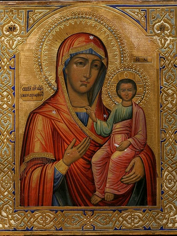 Макарьевская