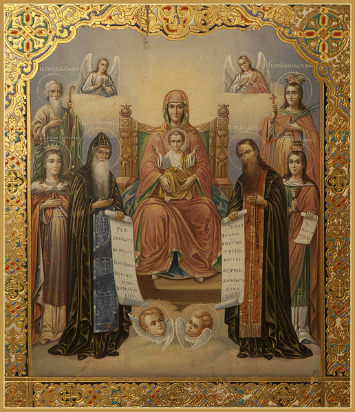 Печерская
