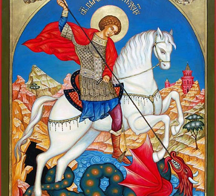 Кому покровительствует святой Георгий Победоносец