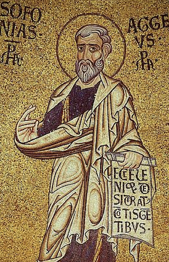 Книга пророка Аггея