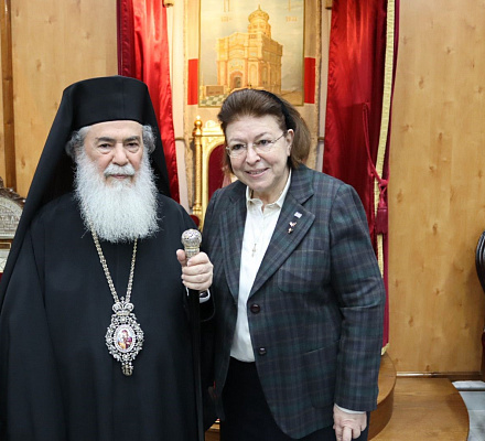 ЕГО БЛАЖЕНСТВО ПАТРИАРХ ИЕРУСАЛИМСКИЙ ФЕОФИЛ III ВСТРЕЧАЕТ МИНИСТРА КУЛЬТУРЫ ГРЕЦИИ Г-ЖУ ЛИНУ МЕНДОНИ