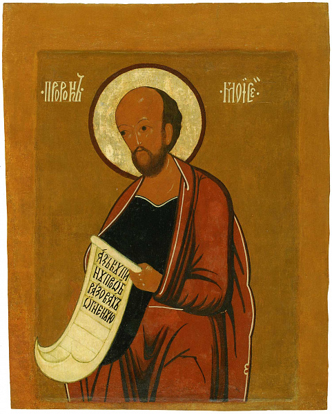 Пророк Моисей Боговидец, ярославская  