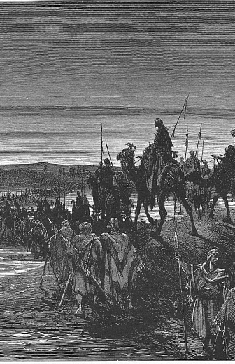 Книга Иисуса Навина