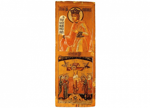 Пророк и царь Соломон / Распятие Христово