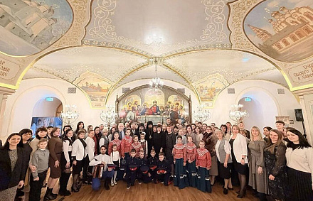 Историко-культурологическая конференция «Время жить в России» прошла в Храме Христа Спасителя