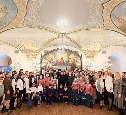 Историко-культурологическая конференция «Время жить в России» прошла в Храме Христа Спасителя