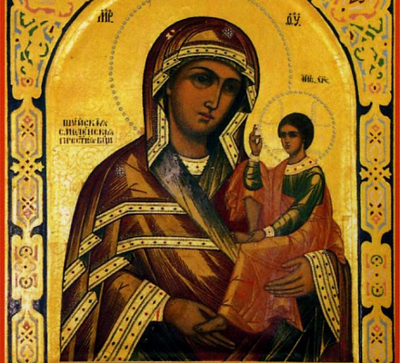 2. November (15). Shuiskaya-Smolensk Ikone der Mutter Gottes. Hodegetria
