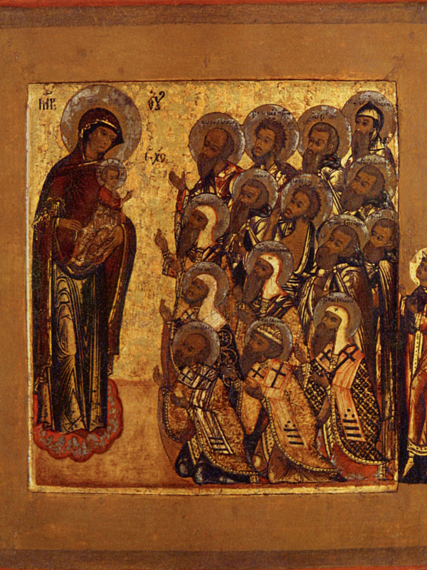 Богоматерь с Младенцем (в рост, с предстоящими ростовскими чудотворцами)