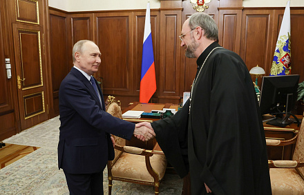 Состоялась встреча Президента России Владимира Путина с руководителем фонда «Круг добра» протоиереем Александром Ткаченко
