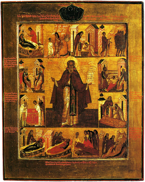 Прпдб. Сергий Радонежский, с житием в 12 клеймах  