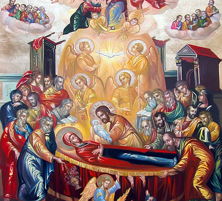 Успение Пресвятой Богородицы и Бессмертной Марии