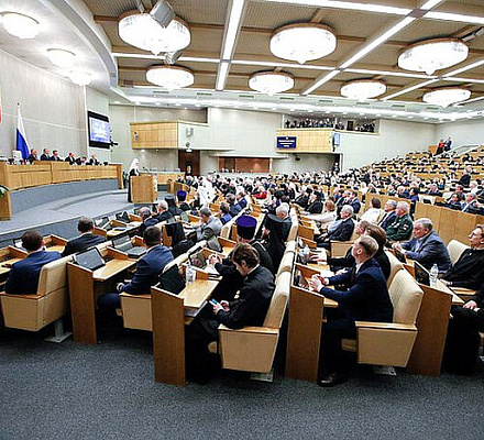 Святейший Патриарх Кирилл принял участие в XIII Рождественских Парламентских встречах в Государственной Думе