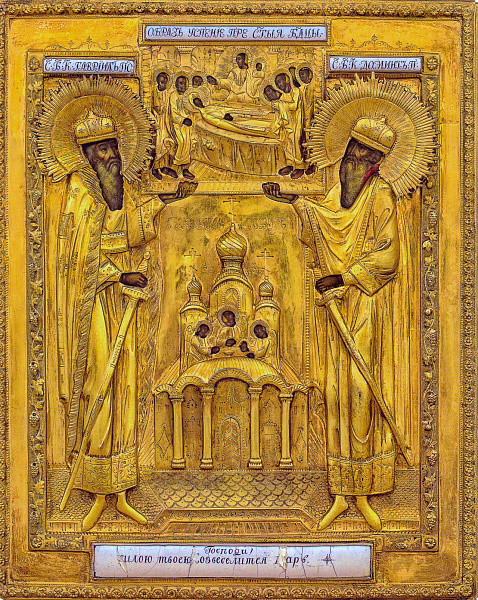 Гавриил и Довмонт Псковские, благоверные князья с образом Успения Богородицы