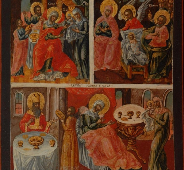 Доброчадие (трехчастная)