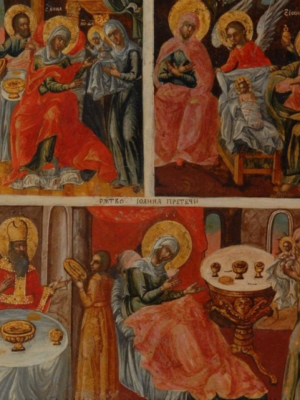 Доброчадие (трехчастная)