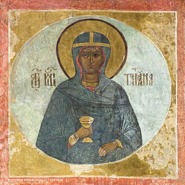 Мученица Татиана Римская (фреска) 