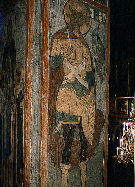 Святой Христофор (фреска)  