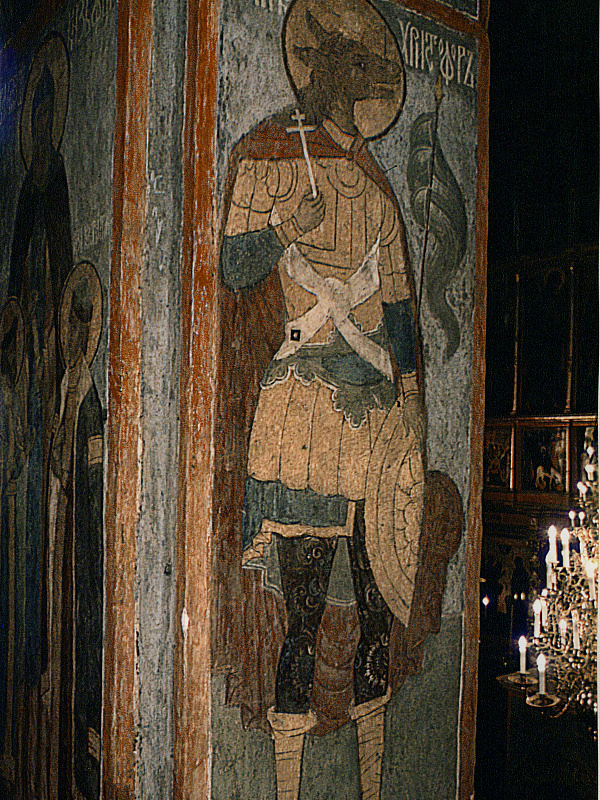 Святой Христофор (фреска)  