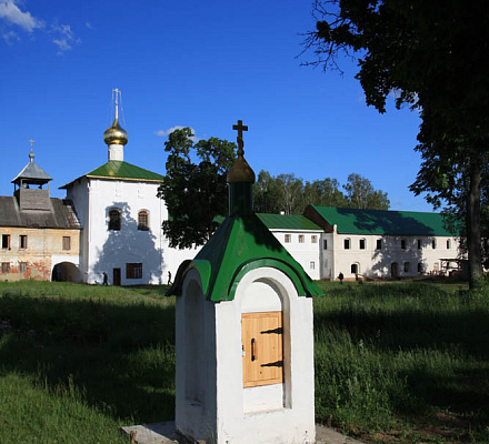 Wie man mit geheiligten Gegenständen umgeht, die verfallen sind