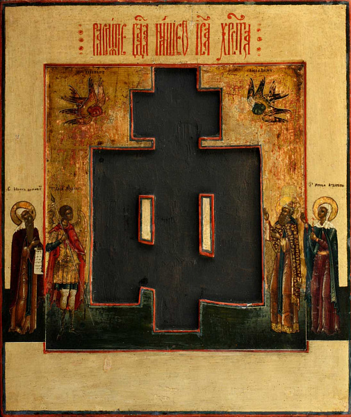 Ставротека «Распятие Христово с предстоящими», с избранными святыми (Поволжье)