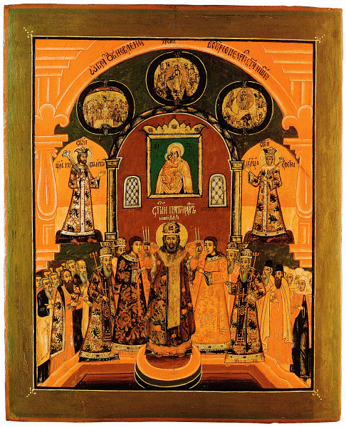 Обновление храма над Гробом Господним (Костромские земли)  