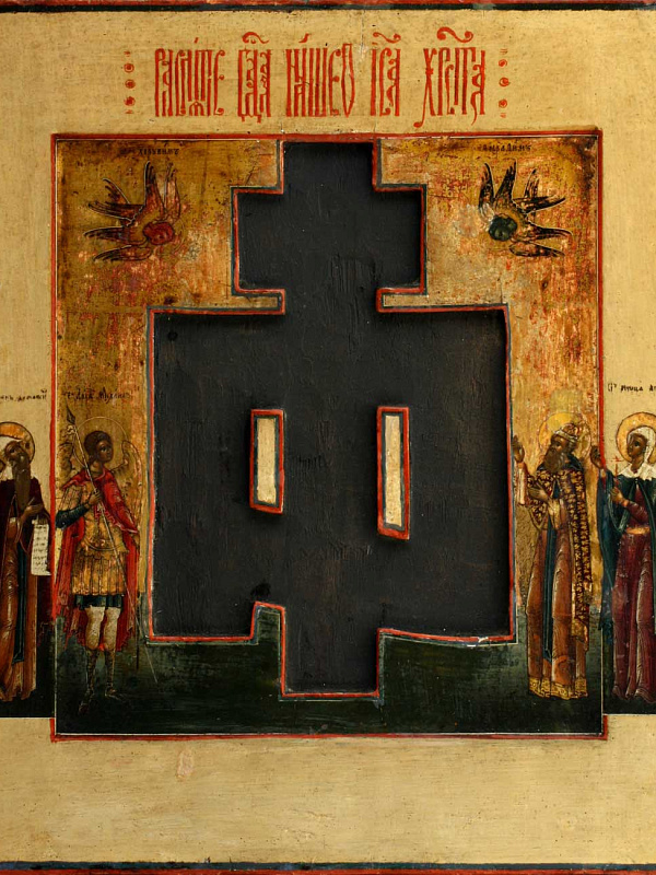 Ставротека «Распятие Христово с предстоящими», с избранными святыми (Поволжье)