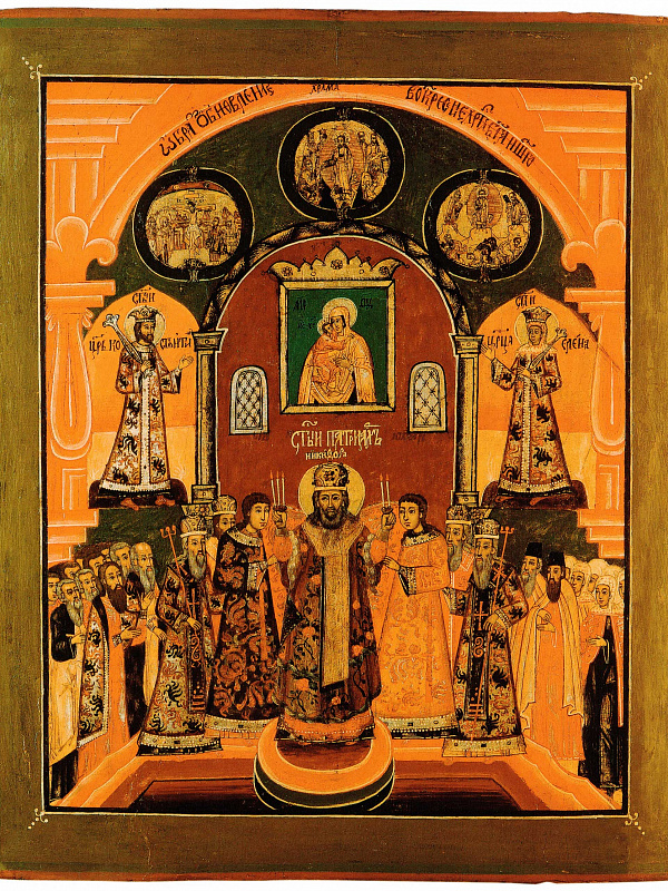 Обновление храма над Гробом Господним (Костромские земли)  