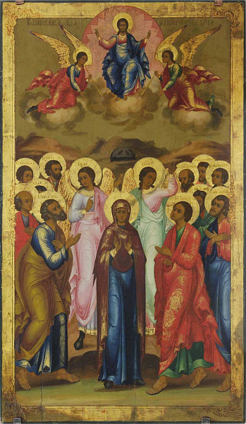 Вознесение Господне (Ярославская)  