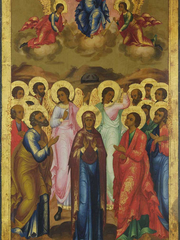 Вознесение Господне (Ярославская)  