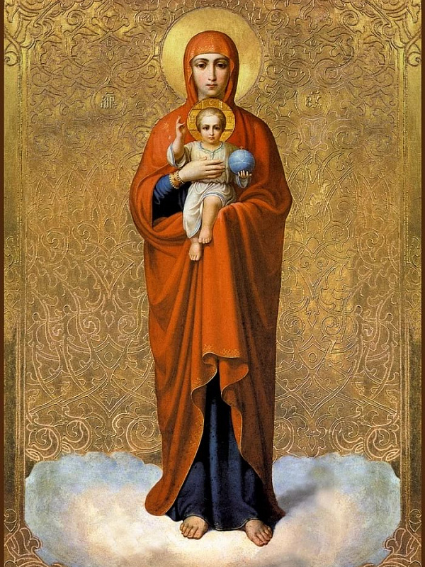 Валаамская