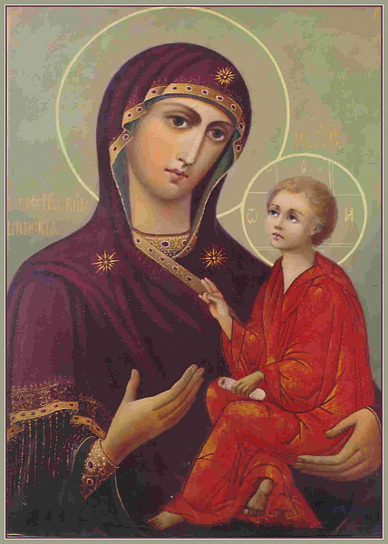 Нарвская