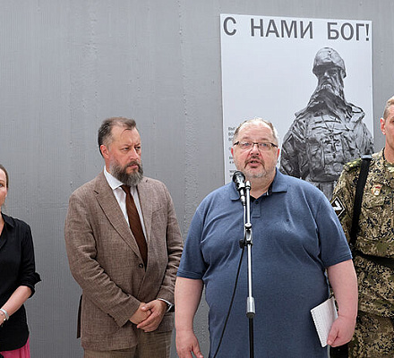 В Московском архитектурном институте открылась выставка «С нами Бог!»