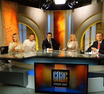 Der Fernsehsender 'Spas' kündigte den Start der Reality-Show 'Island' an.