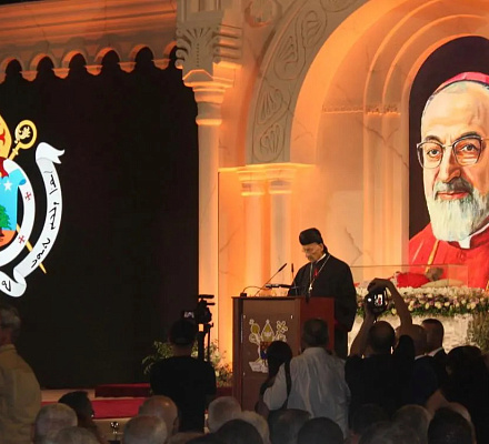 Тело армянского патриарха, который был на пути к возможной святости, возвращается в Ливан