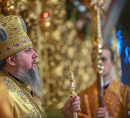 Начало нового года – хорошая возможность для каждого из нас обновить свое осознание составленных перед Господом и Церковью при крещении обетов, – Митрополит Епифаний