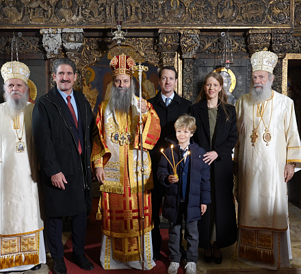 Слава королевской семьи Караджорджевичей