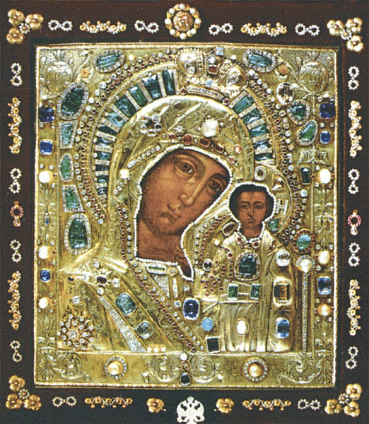 Казанская (Казанский список)