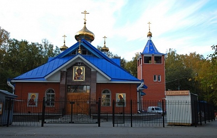 Pfarrei zu Ehren der Himmelfahrt der Jungfrau Maria Nowosibirsk