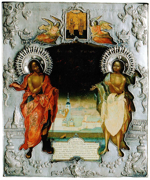 Святые Прокопий и Иоанн Устюжские, Христа ради юродивые 