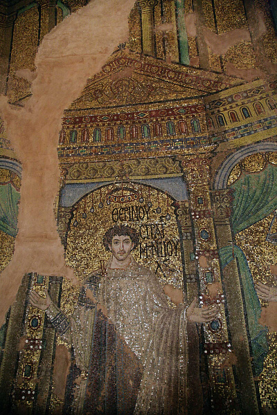 Мученик Ферин Бутротский (мозаика)  