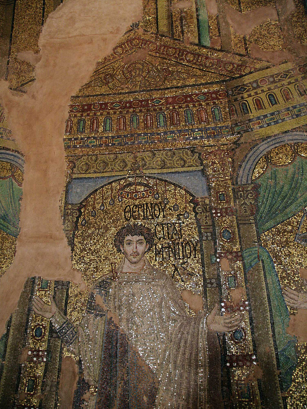 Мученик Ферин Бутротский (мозаика)  