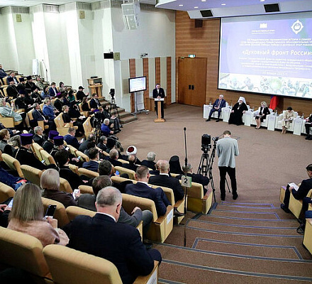 В рамках XIII Рождественских Парламентских встреч прошел круглый стол «Духовный фронт России»