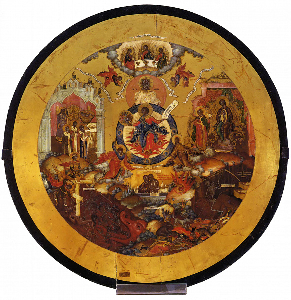 Единородный Сыне (тондо)