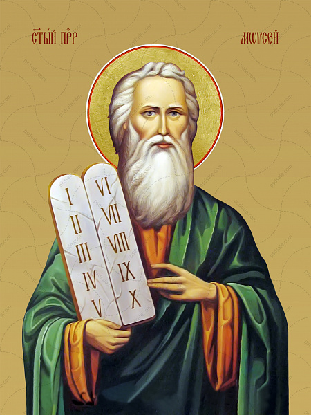 Пророк Моисей Боговидец