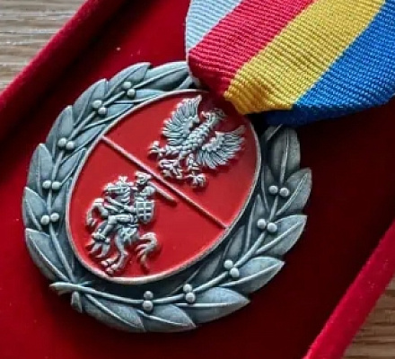 Награда Подляского воеводства за ПАКП